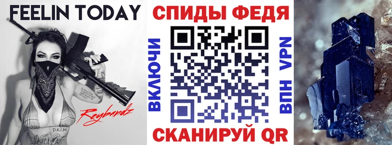 Амфетамин 98%  ссылка на мегу tor  Тюкалинск 