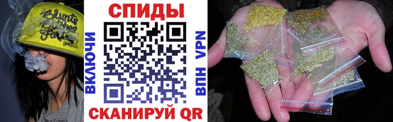 Бутират вода  kraken   Тюкалинск 