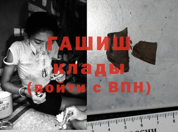 тгк Белоозёрский