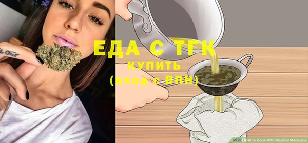 гашиш Беломорск