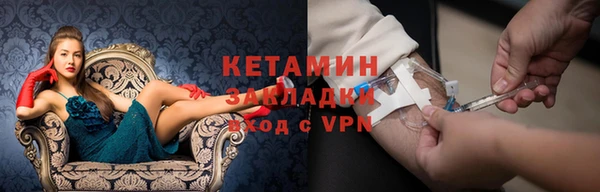 дурь Пестово
