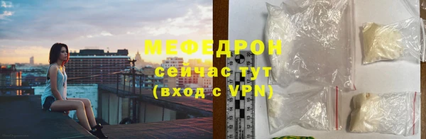 кокаин VHQ Пролетарск