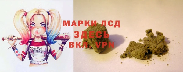 ешки Балахна