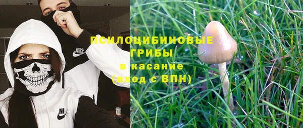 гашиш Беломорск