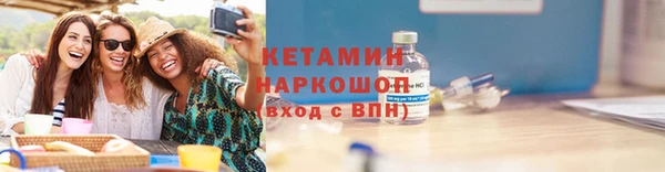 прущие грибы Переславль-Залесский
