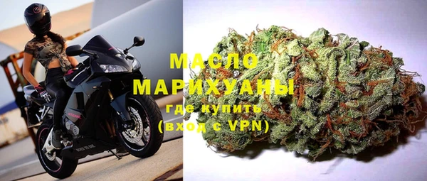 MDMA Пересвет