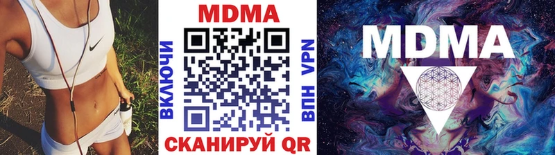 МЕГА зеркало  Тюкалинск  МДМА VHQ 