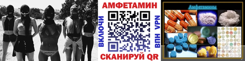 где найти наркотики  Тюкалинск  МЕТАМФЕТАМИН витя 