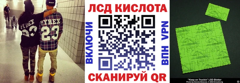 где найти наркотики  Тюкалинск  Марки NBOMe 1,8мг 